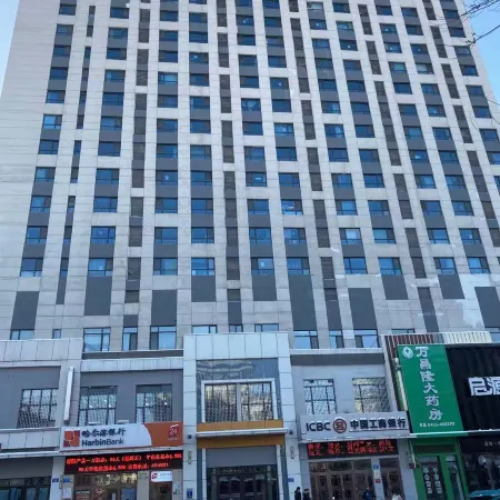 Mudanjiang Wanda Plaza Ruhua Meisu Apartment