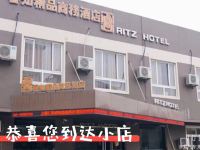 仁泰商务酒店(上海东方明珠新国际博览中心店) - 酒店附近