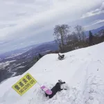 Yabulizihaoshanzhuang