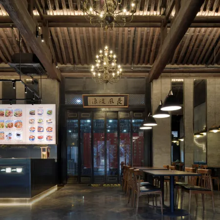 Yunjincheng Mansion