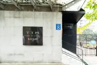 Tim Time Storage Hostel Отели рядом с достопримечательностью «Музей искусств Чэнду»
