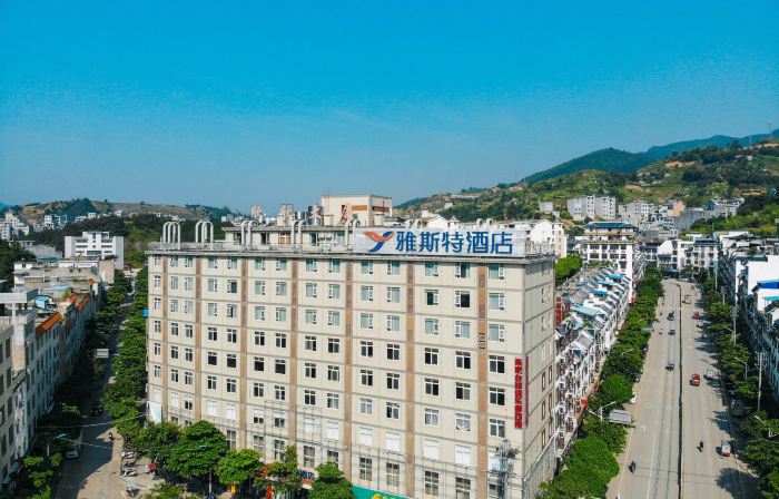 Yeste Hotel