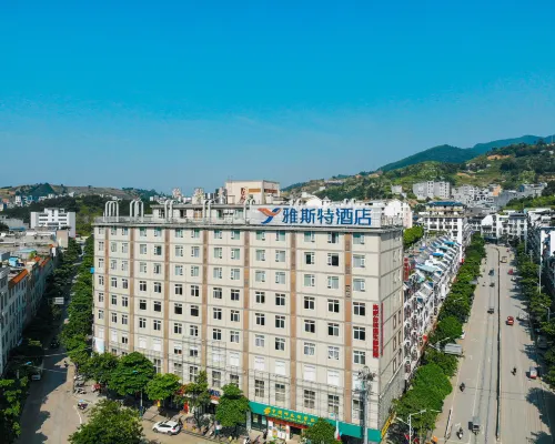Yeste Hotel Hotels in Longlin