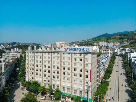 Yeste Hotel Отели в г. Лунлинь