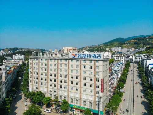 Yeste Hotel Hotels in Longlin