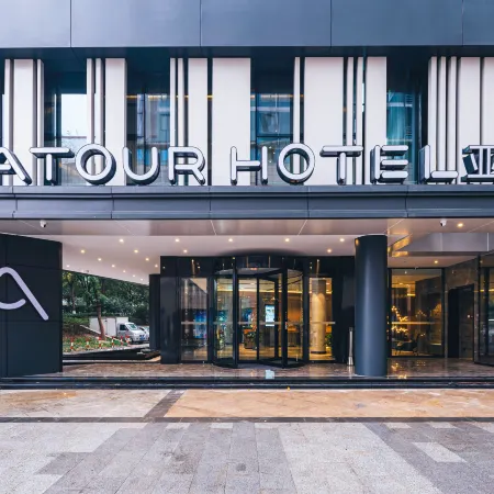 Atour Hotel  Huzhou Dongwu Yintai South Street