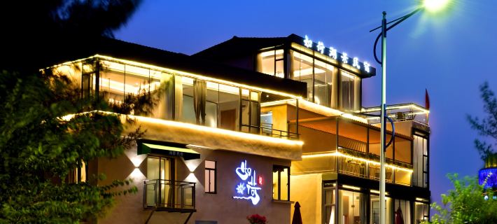 Zhaoqing Ruhe Lakeview Homestay (Qixingyan Paifang Branch) Hotels in Zhaoqing