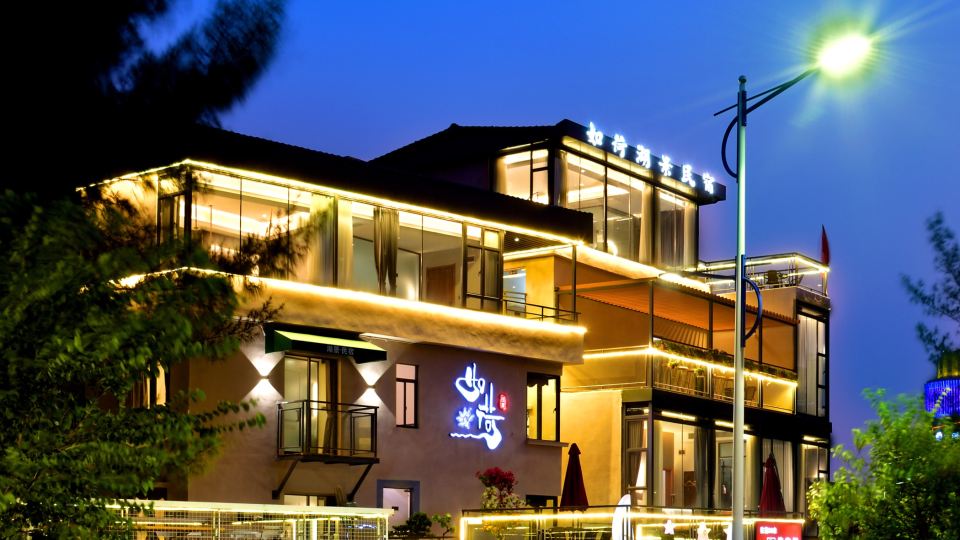 Zhaoqing Ruhe Lakeview Homestay (Qixingyan Paifang Branch)