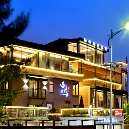 Zhaoqing Ruhe Lakeview Homestay (Qixingyan Paifang Branch)