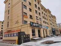 Youth Apartment (Yichun Phoenix Waterfront Store)