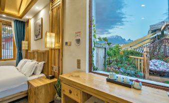 Yunsu Snow Mountain View Boutique Inn
