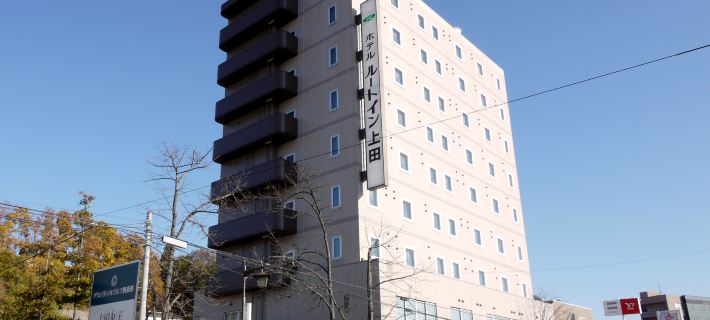 HOTEL ROUTE-INN Ueda - Route 18 - Hotels in Ueda