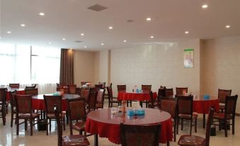 Su 8 Hotel (Juye Ancient City West Road Branch)