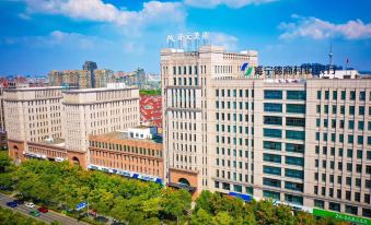 Maytour Hotel(Leather City Yintai City Store)