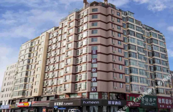 如家酒店·neo（松原郭爾羅斯大路店）