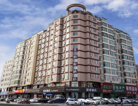Homeinn · neo (Songyuan Guoerluosi Road) Отели рядом со станцией Songyuan Railway Station