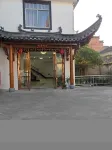 Yue Ke Home (Huangshan High Speed Railway North Station) Hotel in zona Huangshan North Railway Station