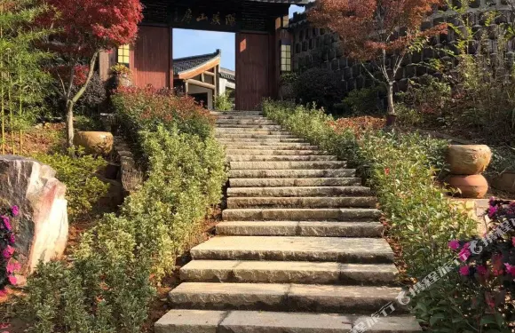 宜興嘉誠生態園農莊