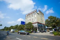 Nanyang Fengqing Business Hotel