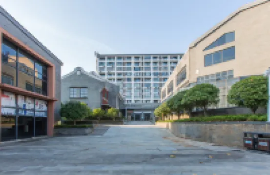Floral Hotel · Xianning Hot Spring Valley