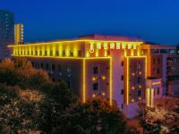 维也纳国际酒店(青岛黄岛开发区江山中路保税区西门店) - 酒店外部