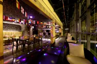 Sanqingshan Junlan Resort Hotel (Eastern Jinsha Cableway) - بار