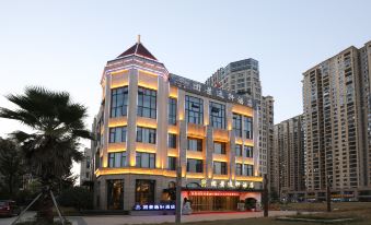 Tuanjing Yixuan Hotel (Hunan Biomechanical Vocational College South High-speed Railway Station)