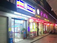 江门鑫都酒店 - 酒店附近