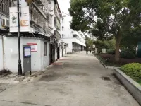 Putuo Mountain wish cottage accommodation