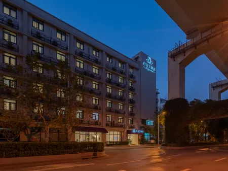 Magnotel Hotel (Shanghai Luxun Park Hongkou Football Stadium) Отели рядом с достопримечательностью «Shanghai Institute for Youth Administration»