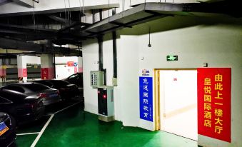 Chengdou huangyueguojihotel