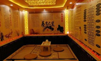 Youyou Hotel Chongming