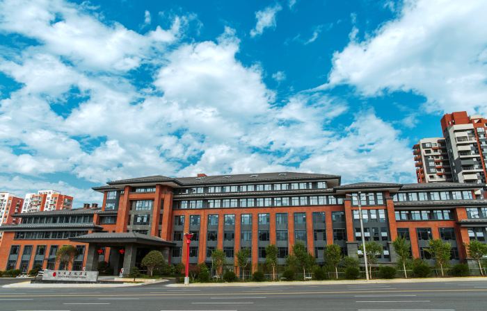 Yangming Garden Hotel