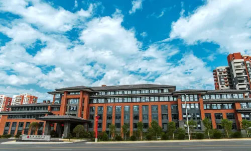Yangming Garden Hotel