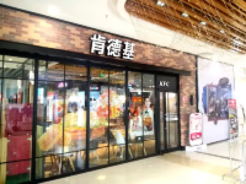 Kuangyi Hotel فنادق في داينغ