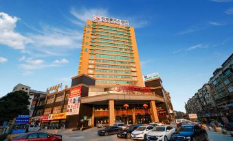 Boheng Xitian Hotel