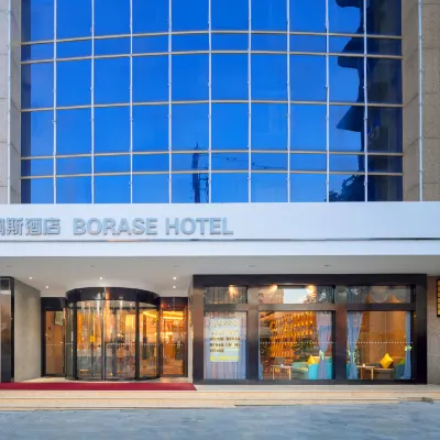 Borase Hotel Hotels near Xinhua Park