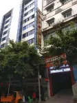 Cangxi Youbang Business Hotel - Kæledyr tilladt
