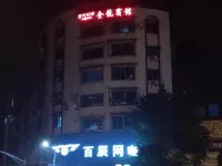 Yuechi Jinlong Hotel