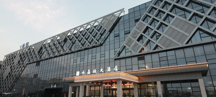 Shuijingcheng Hotel Hotéis em Condado de Donghai