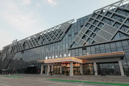Shuijingcheng Hotel Отели в г. Дунхай