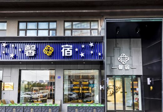 라이드메인 호텔 내부