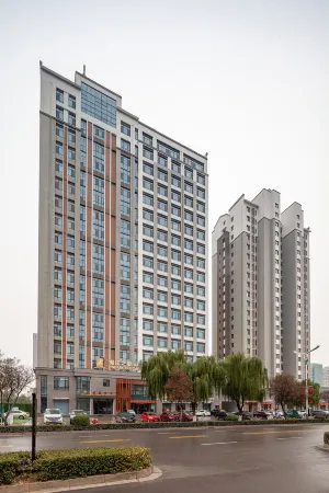 Jinjiang Inn Select (Guangrao Sunwu Road) Отели рядом с достопримечательностью «Dongying Vocational College of Science and Technology (New Campus)»