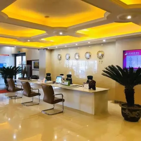 Muyiyuan Hotel (Huaibei Liyuan)