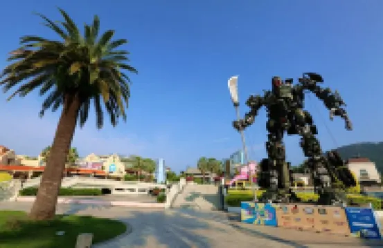 Yangguang Bieyuan Hotel