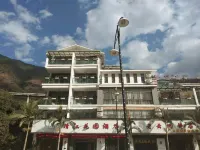 Lushui Qingjiang Garden Hotel - Balkoner