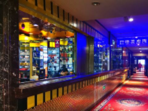 会理润铭国际酒店 - 咖啡店