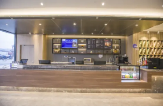 HanTing Premium Hotel (Jining Yanzhou Jiuzhou Xintiandi)