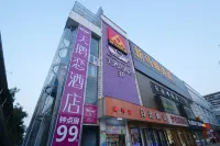 Swan Love Hotel (Shenzhen Henggangditiezhandian) Hotel di Shenzhen