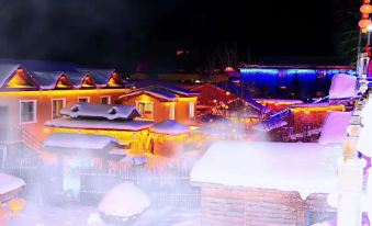 Snow Valley Shanliwa Inn